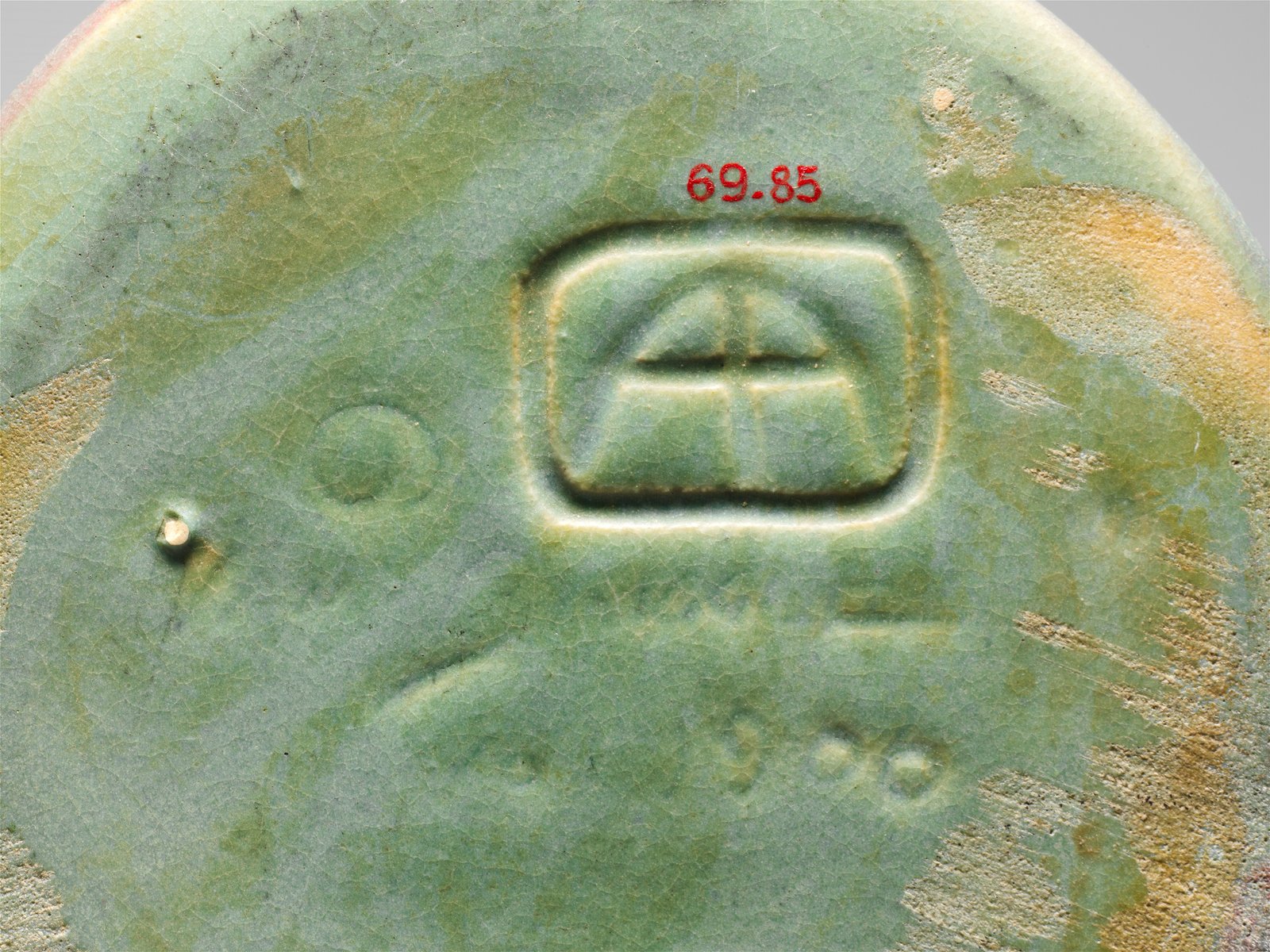 Van Briggle bud vase in matte glaze